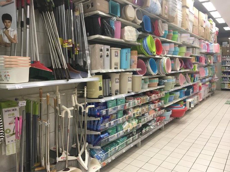 日用品超市：现代生活的便捷助手