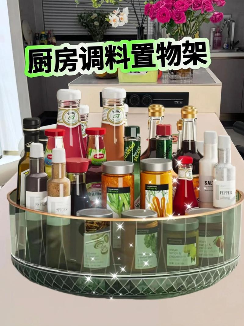 如何巧妙运用关键词优化东明县日用百货店业绩？